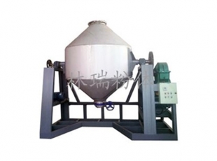 混料機廠家 雙錐混料機