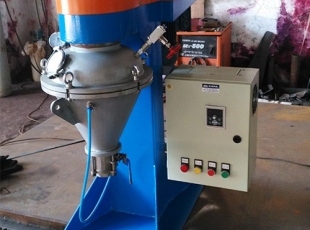 混料機(jī)廠家 VC混合機(jī)