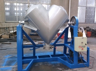 V型混料機(jī) 外觀精致