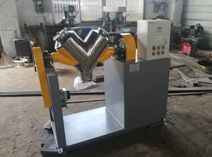 混料機(jī)廠家 V型混料機(jī) 廠家推薦